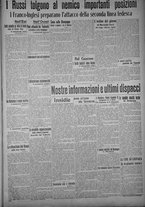 giornale/TO00185815/1915/n.275, 2 ed/005